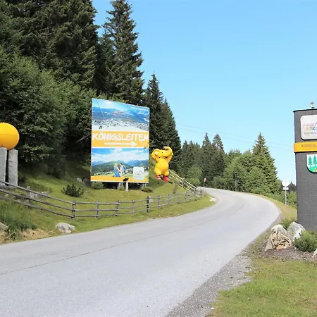 Voithofer-3 By Interhome Διαμέρισμα *